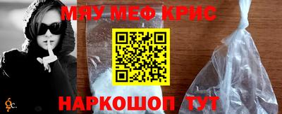 прущая мука Конаково