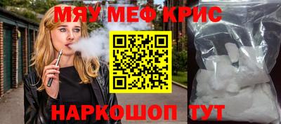 не бодяженный Коммунар