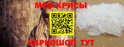 экстази Комсомольск-на-Амуре