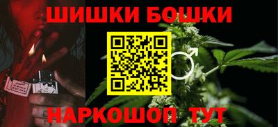 экстази Комсомольск-на-Амуре