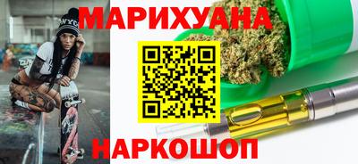 экстази Комсомольск-на-Амуре