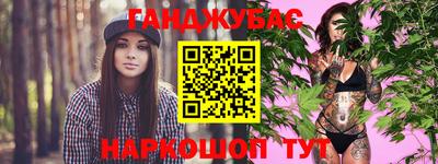 экстази Комсомольск-на-Амуре