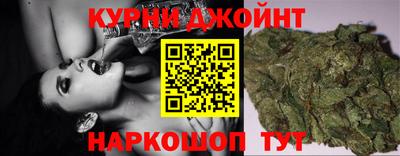 прущая мука Конаково