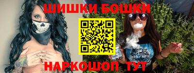 экстази Комсомольск-на-Амуре