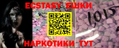прущая мука Конаково