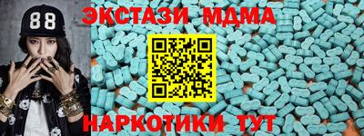 прущая мука Конаково