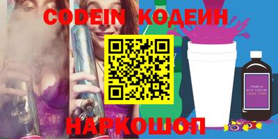 экстази Комсомольск-на-Амуре