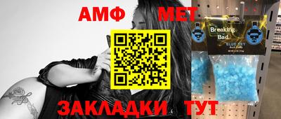 не бодяженный Коммунар