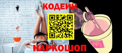 экстази Комсомольск-на-Амуре