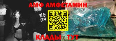 прущая мука Конаково