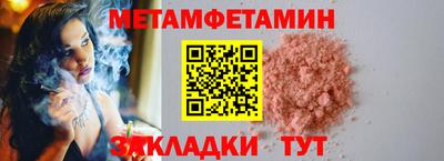 экстази Комсомольск-на-Амуре
