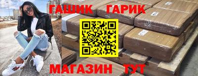 не бодяженный Коммунар
