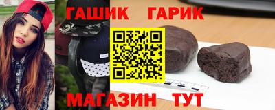 экстази Комсомольск-на-Амуре