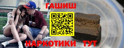 экстази Комсомольск-на-Амуре