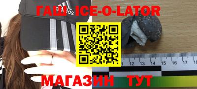 прущая мука Конаково