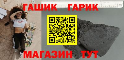 экстази Комсомольск-на-Амуре