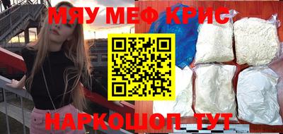 не бодяженный Коммунар