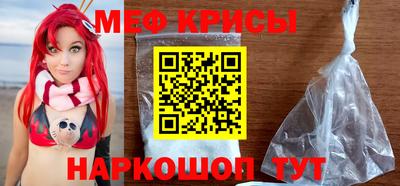 прущая мука Конаково