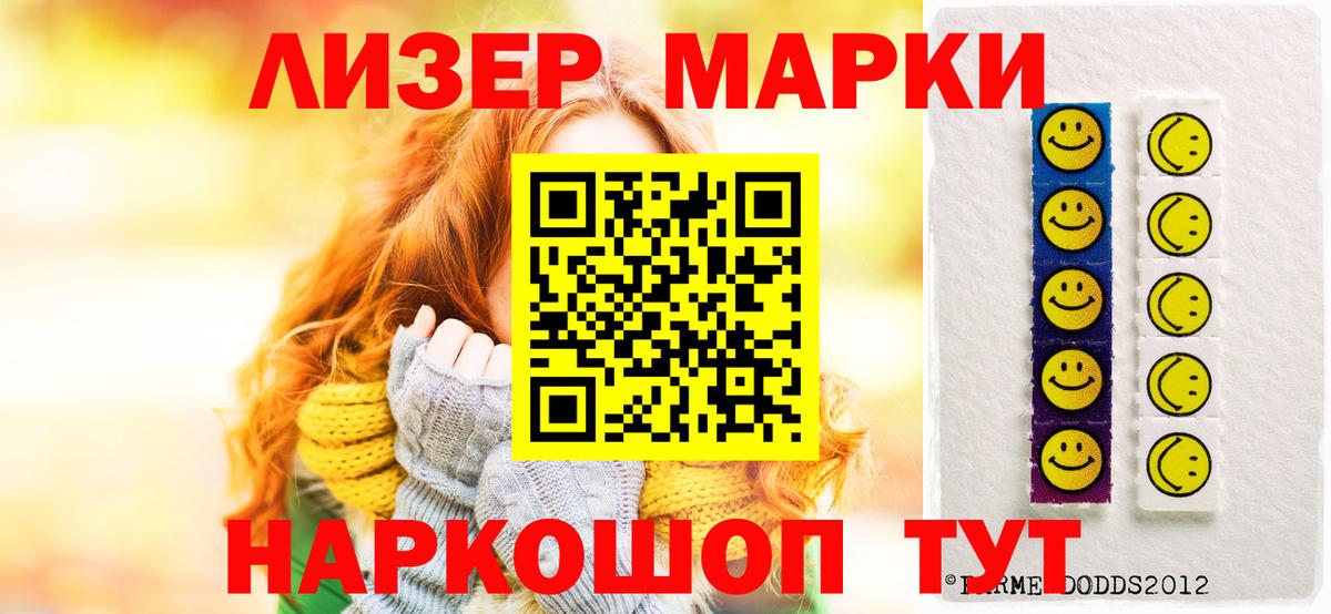 Клин  ЛСД экстази ecstasy  LSD-25 экстази ecstasy  ЛСД экстази  Вход с VPN 